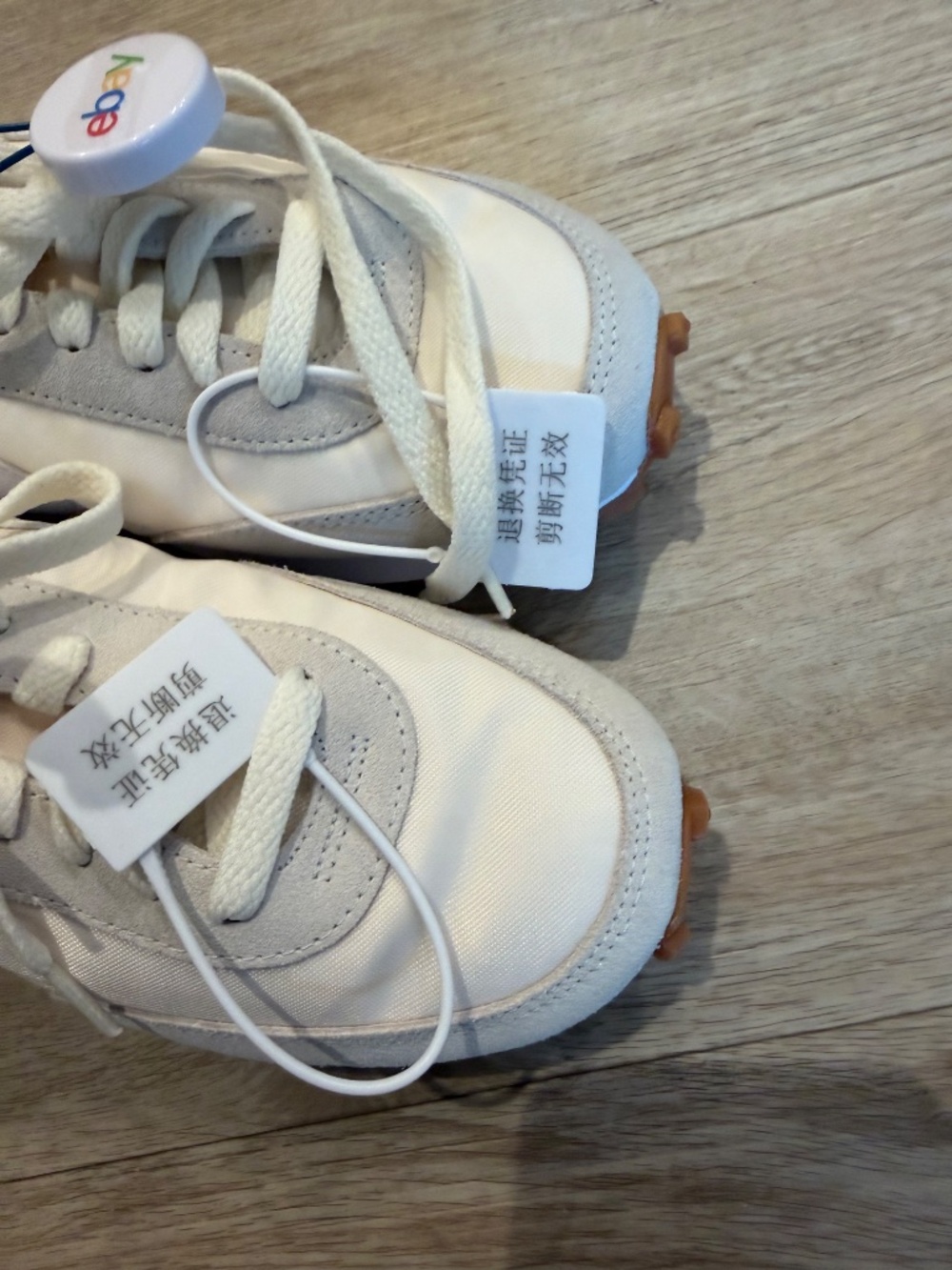 NWT Nike Women's Daybreak Shoes Cream and White Size 8 - Rare Find! - Picture 7 of 7